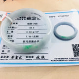 Natural Jadeite Bracelet Light Green Bicolor 52-61mm Female Jade Gift