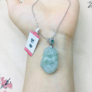 Burmese Jade Zodiac Tiger Pendant w/ Sterling Silver Necklace