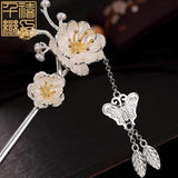 Vintage Chinese Peony Flower Hairpin with Butterfly Pendant