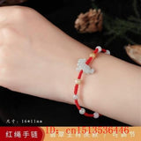 Jade Emerald Chinese Zodiac Hand Knotted Bracelet Luck Amulet