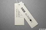 Garment Tags Hangtag Clothing Labels Sticker Packaging Jewelry Tags