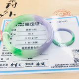 Natural Jadeite Bracelet Violet 54-62mm Princess Gift Certificate