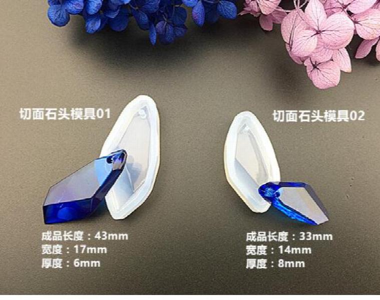 Stone Shape Resin Epoxy Mould DIY Silica Gel Mould 10pcs