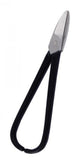 7'' Chain Scissors Jewellery Tools DIY Necklace Ring Jewelry