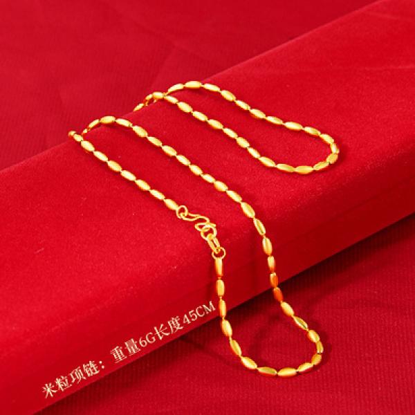 14k Water Wave Chain Necklace 18 Inches Fine Jewelry Gift