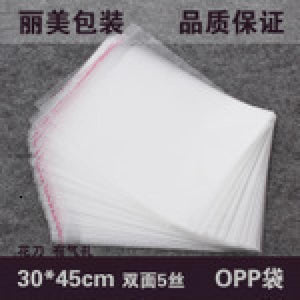 100pcs Transparent Opp Bag Self Adhesive Seal Packing Plastic Bags OP27