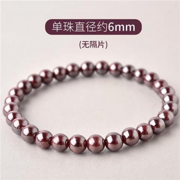 Natural Raw Ore Cinnabar Bracelet Birth Year Charm Buddha Beads Lucky Bracelet