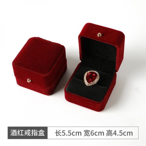 Flannel Jewelry Storage Box for Earrings Necklace Ring