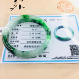 Natural Light Green Jadeite Bracelet + Gift Certificate