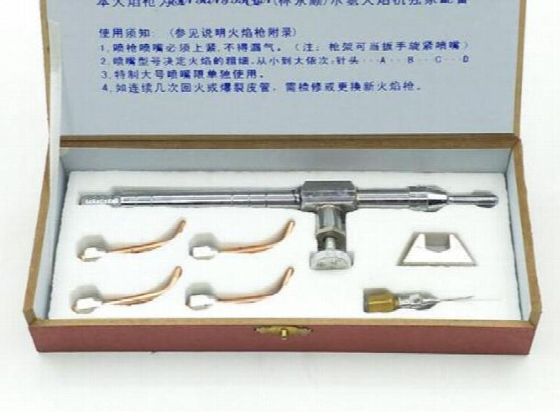 Goldsmith Welding Torch w/ 5 Tips for Jewelry Making