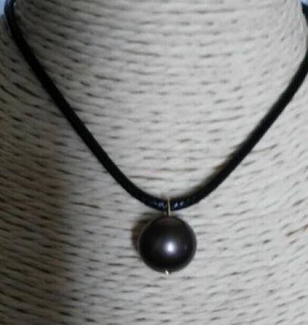 Tahitian Pearl Pendant Necklace Leather Chain