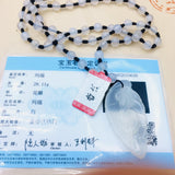 Brazilian Ice Jade Leaf Pendant Necklace with Chalcedony Bead