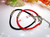 Tibetan Alloy 4 Beads Cord Weaving Buddhism Bracelet