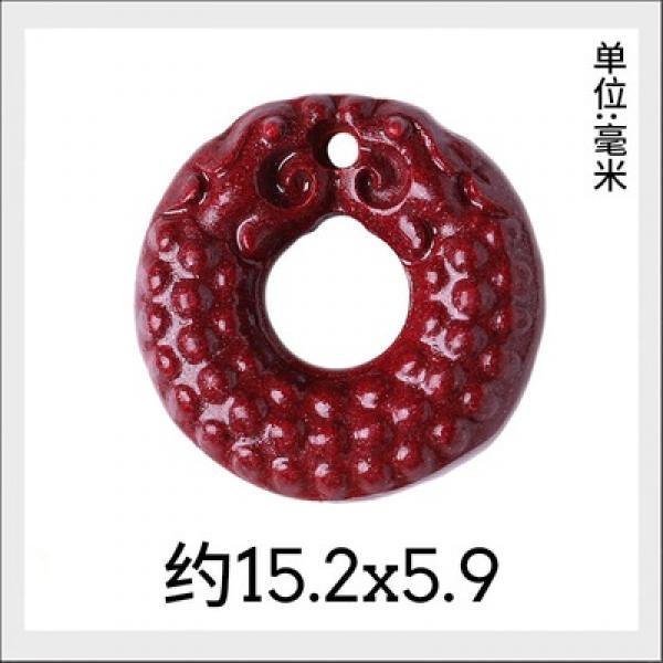 5A Natural Cinnabar Safety Knot Necklace Pendant DIY Jewelry Material