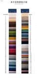 Multicolor Velvet Ring Box High Wedding Jewelry Earrings Flannel Storage