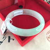 Natural Green Jadeite Bracelet Elegant Gift A Class A Certificate