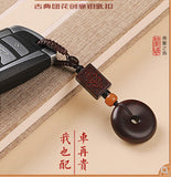 Red Sandalwood Safety Buckle Car Key Chain Couple Key Pendant
