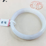 Natural Ice Bottom Light Purple Jadeite Bracelet 54-62mm Female