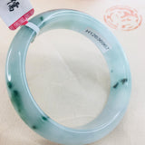 Female Double Jadeite Bracelet 54-62mm Natural Jade Bracelet