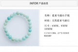 Natural Amazonite Bracelet 6-12mm Round Gemstone Beads