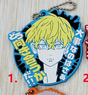 Tokyo Revengers Figure Mobile Phone Charms Keychain Strap
