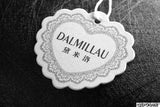Personalized Clothing Labels Sticker Business Cards
