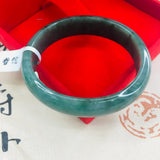 Natural Jadeite Bracelet Dark Green 56mm Oval Female Jade Bracelet