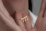 Personalized Angel Number Necklace-Lucky Number Jewelry-Spiritual Number