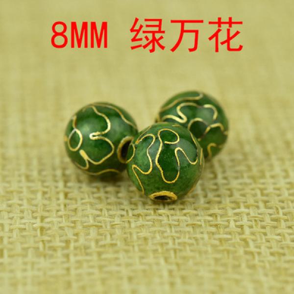 5pcs Cloisonne Enamel Filigree 8mm Beads for DIY Jewelry