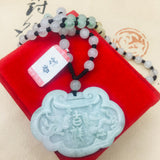 Burmese Emerald Jade Carving Dragon Phoenix Lock Pair Pendant Necklace