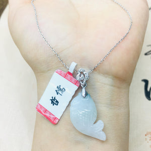 Burmese Ajadeite Fish Pendant w/ 925 Silver Necklace