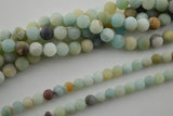 Natural Matte Amazonite Round Loose Beads 4mm-12mm