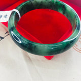 Natural Jadeite Bracelet Dark Green Bicolor 54-62mm Female Jade Bracelet