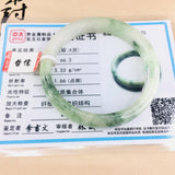 Zheru Natural Jadeite Bracelet + Certificate