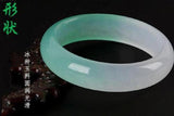 Koraba Green Jade Bangle Bracelet