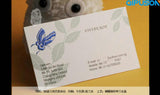 Business Card Printing/Customization/Letterpress/Star Film/UV Printing