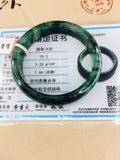 Natural Jadeite Bracelet Oil Cyan 54-62mm Female Jade Bracelet