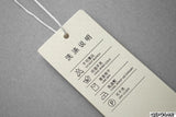 Garment Tags Hangtag Clothing Labels Sticker Packaging Jewelry Tags