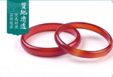 Koraba Red Agate Ice Jade Bangle Bracelet