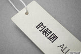 Garment Tags Hangtag Clothing Labels Sticker Packaging Jewelry Tags