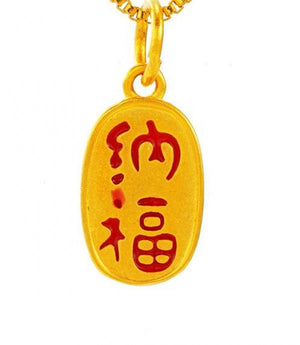 OMHXFC Jewelry PN454 Woman Party Birthday Wedding Gift 24KT Pendant Charm