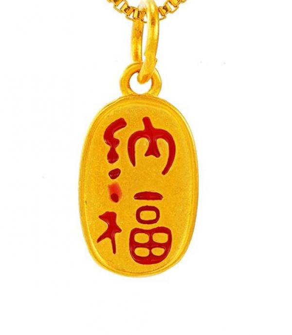 OMHXFC Jewelry PN454 Woman Party Birthday Wedding Gift 24KT Pendant Charm