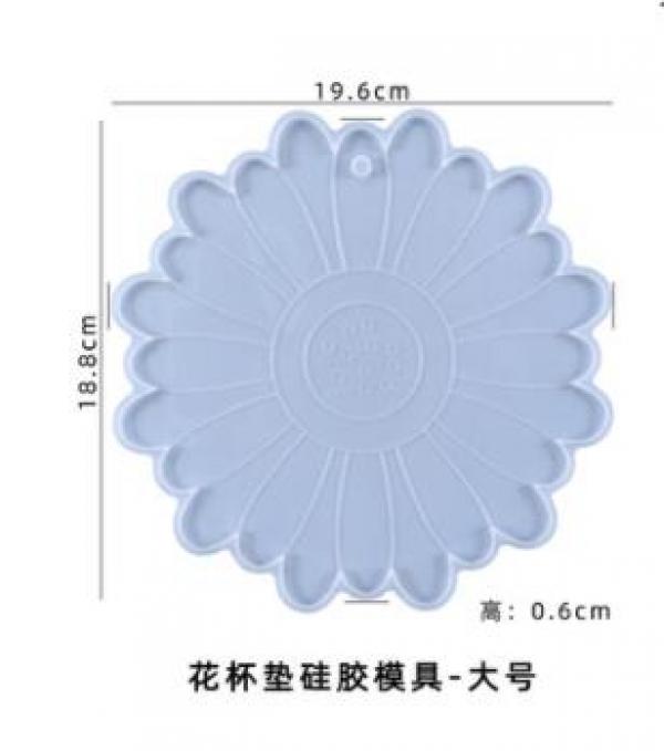 Round Daisy Flower Coaster Silicone Mold