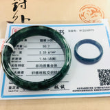 Zheru Jadeite Bracelet Natural Dark Green 54-62mm Female Jade A Certificate