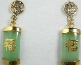 4Colors Women Lucky Jade/Tiger Eye Gemstone Dangle Earrings