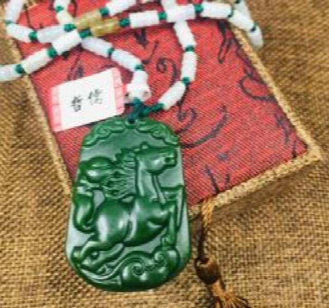 Green Lucky Horse Pendant with Bead Chain