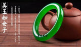 Chinese Jade Bracelet Hand Carved Koraba Fine Jewelry
