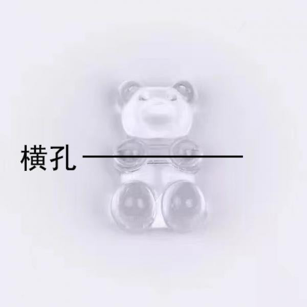 Colorful Bear Soft Candy Bead DIY Accessories Material