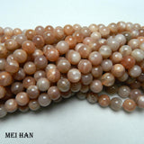 Meihan Natural Mixed Orange Moonstone Smooth Round Beads Set