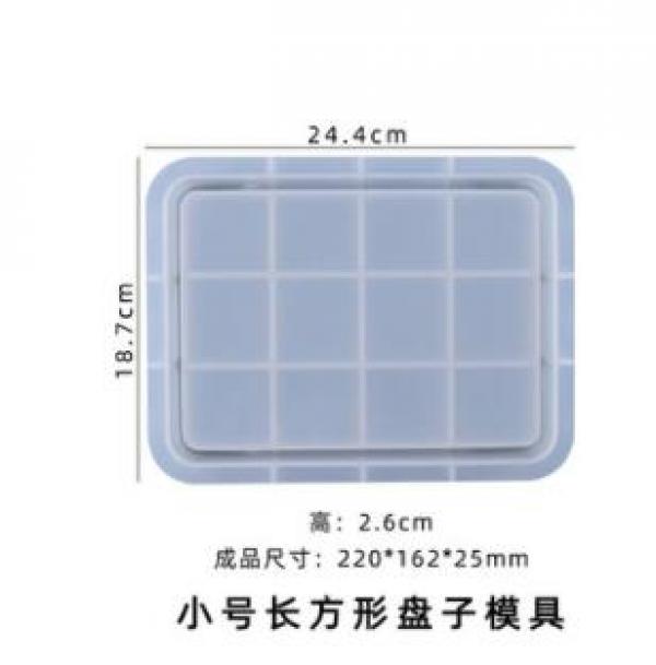 Rectangle Cutlery Tray Silicone Mold - 1 pc